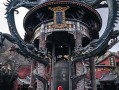 8060车牌号打分 车牌号861打分？