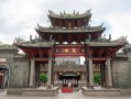 车牌号打分测试靠谱吗 车牌号打分测试软件？