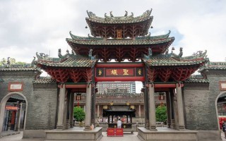 周易车牌号测试打分 周易车牌号码免费测吉凶？