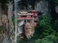 岳阳车牌号 岳阳车牌号号码有哪些？