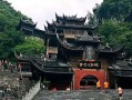 车牌号码意义查询系统官网 车牌号查询吉凶准确吗？